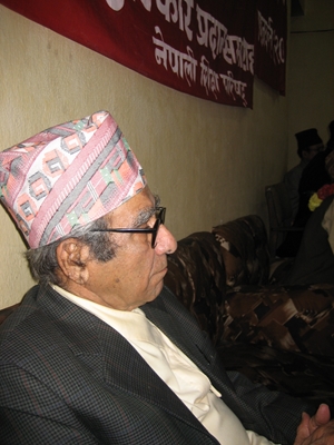 Madhav Ghimire